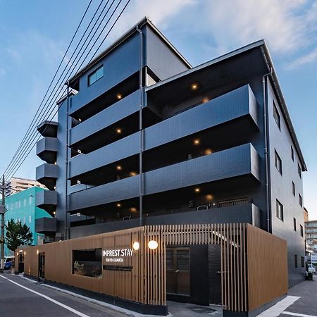 Imprest Stay Tokyo Kamata المظهر الخارجي الصورة