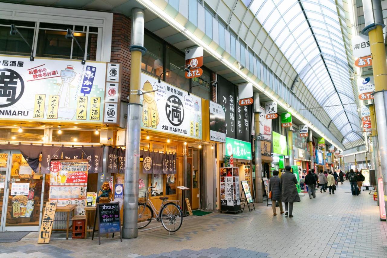 Imprest Stay Tokyo Kamata المظهر الخارجي الصورة