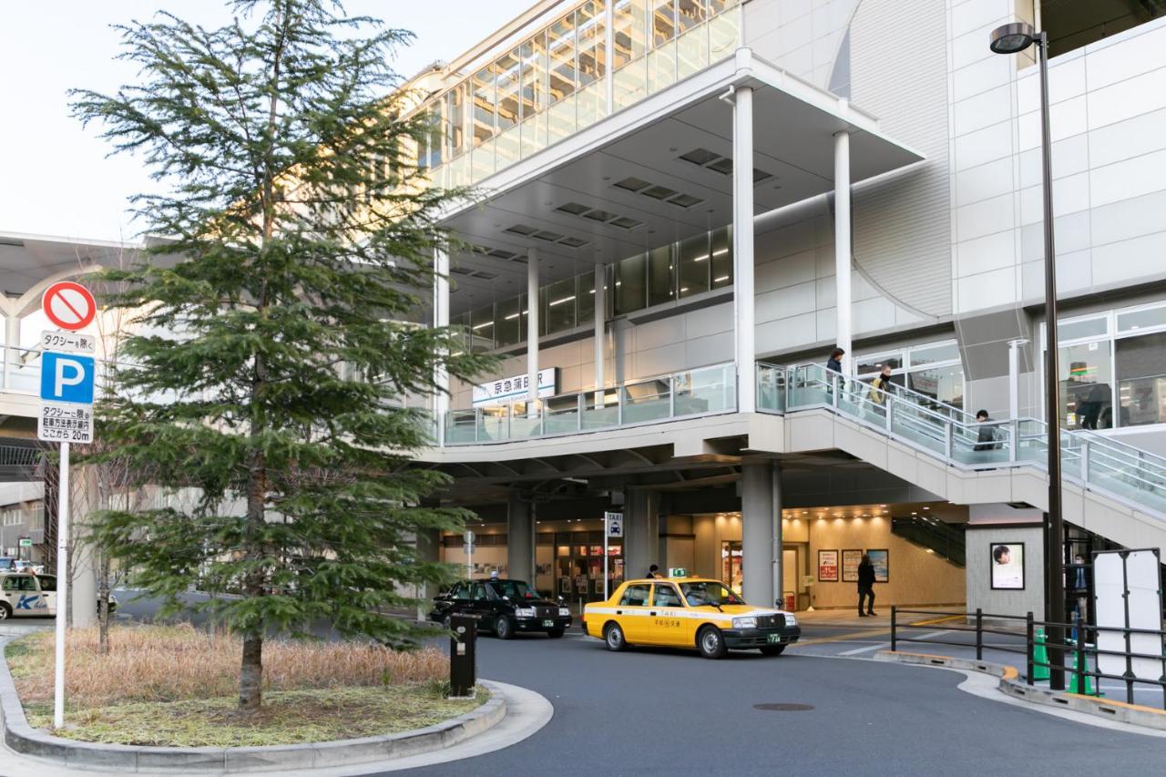 Imprest Stay Tokyo Kamata المظهر الخارجي الصورة