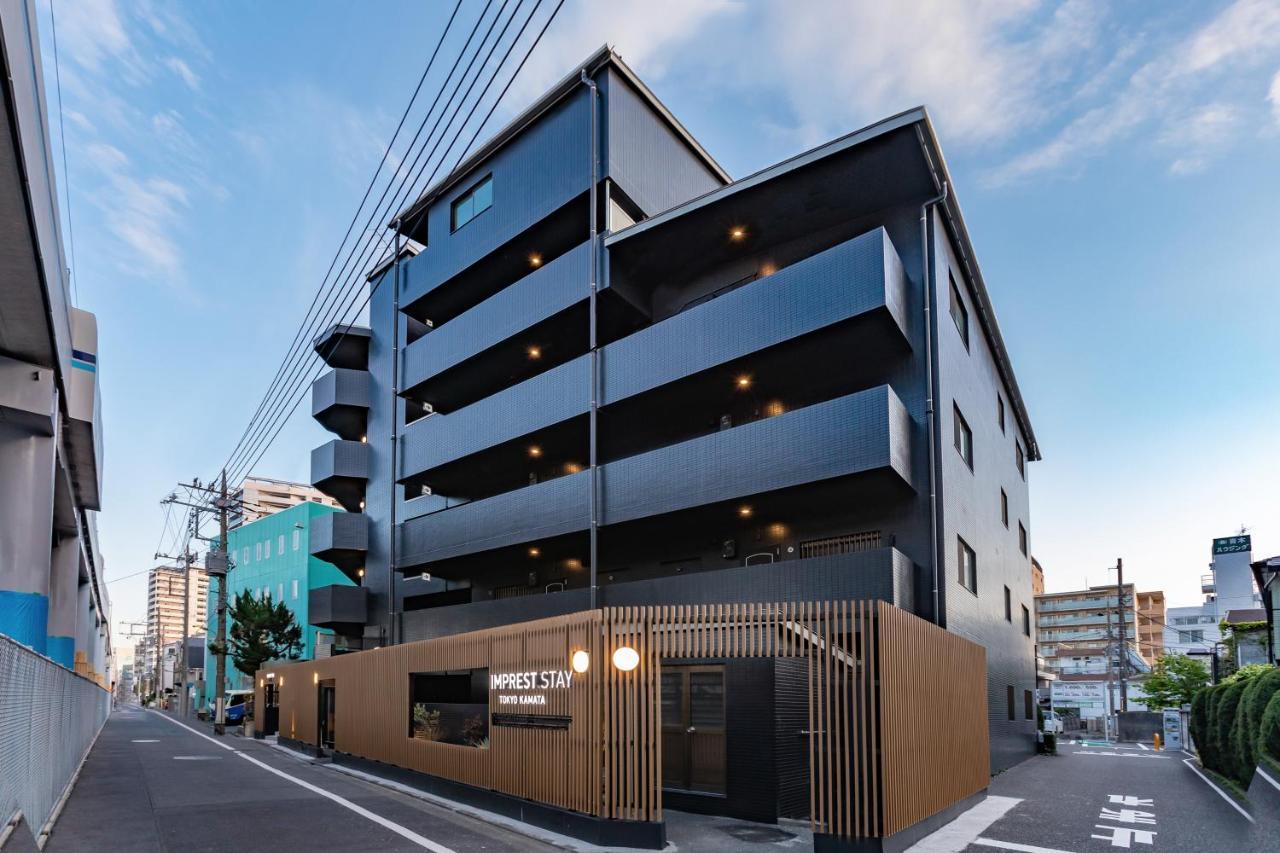 Imprest Stay Tokyo Kamata المظهر الخارجي الصورة